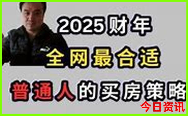 成都附近旅游必去十大景点推荐