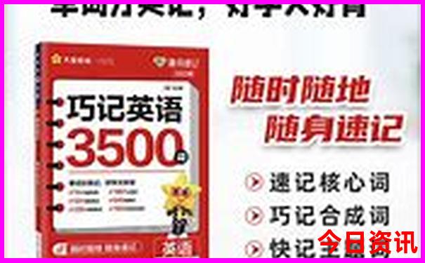 适合旅游的十大城市
